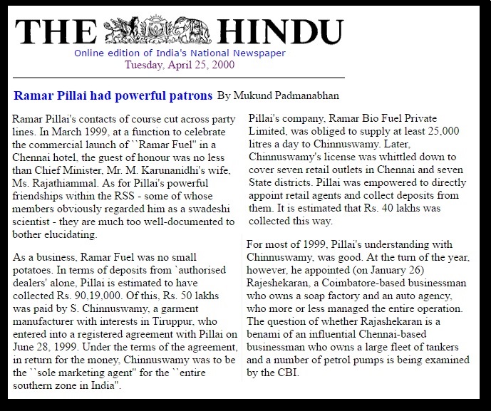 ramar-pillai-had-powerful-patrons-the-hindu-april-25-2000-2